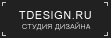 Студия дизайна Tdesign.ru